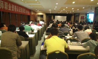 【杭州采購師供應鏈管理培訓,采購師資格認證考試,國家采購師培訓】價格,廠家,資.