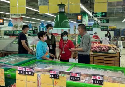 泉州全力保障疫情防控期間市場秩序與電子商務服務穩(wěn)定運行