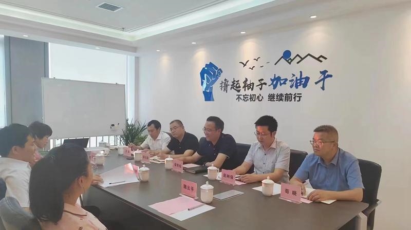 通江縣委副書(shū)記、縣長(zhǎng)譚青松率隊(duì)赴西安開(kāi)展投資促進(jìn)活動(dòng) 聚焦旅游開(kāi)發(fā)項(xiàng)目策劃咨詢